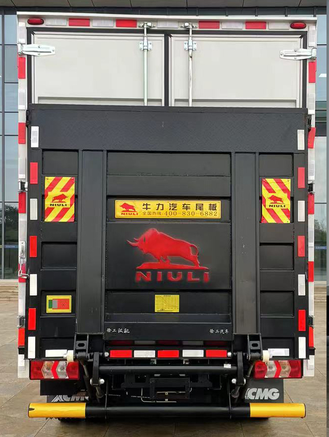 徐工牌XGA5045XXYBEVEA純電動廂式運輸車公告圖片