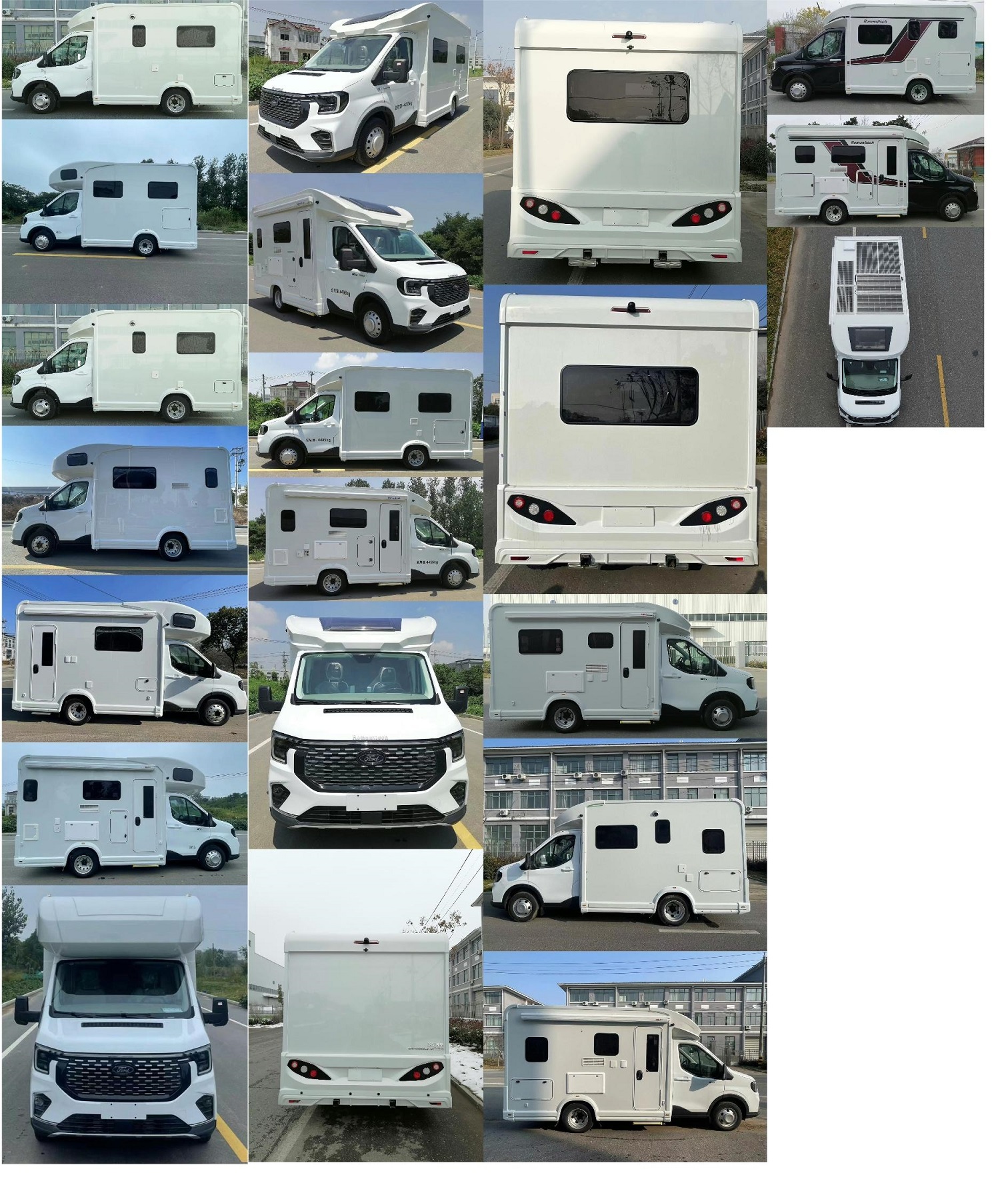 衛(wèi)航牌WHP5049XLJ-B1旅居車公告圖片