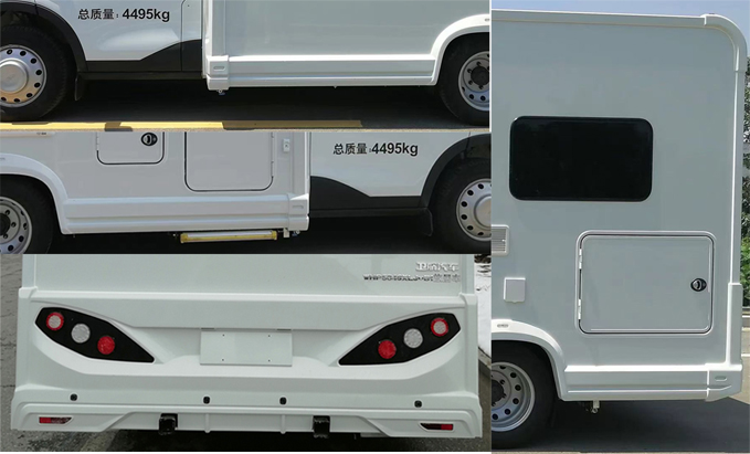 衛(wèi)航牌WHP5049XLJ-B1旅居車公告圖片