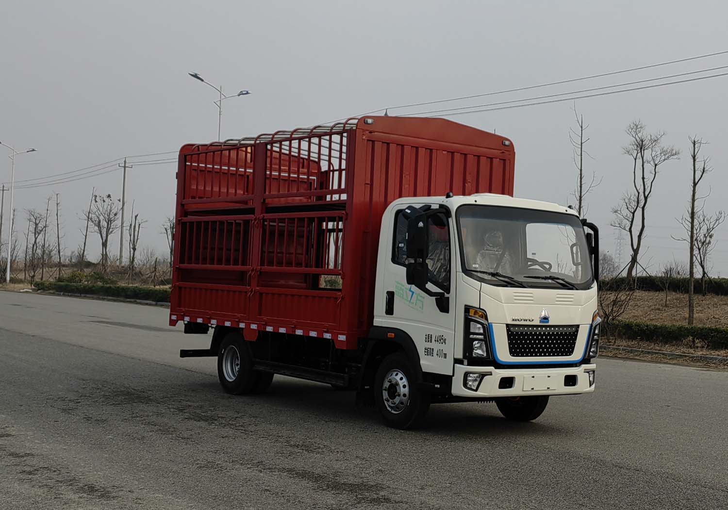 豪沃牌ZZ5047CCYH3414Z147BEVA0纯电动仓栅式运输车