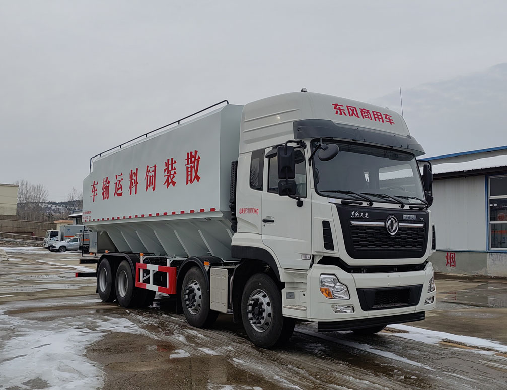 东汇牌HDN5316ZSL散装饲料运输车