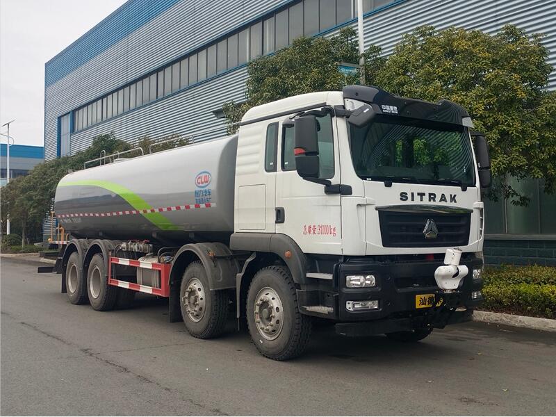 程力牌CL5311GPS6AQC绿化喷洒车