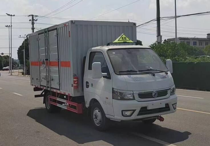 卡特利牌HTT5045XZWEQ6杂项危险物品厢式运输车