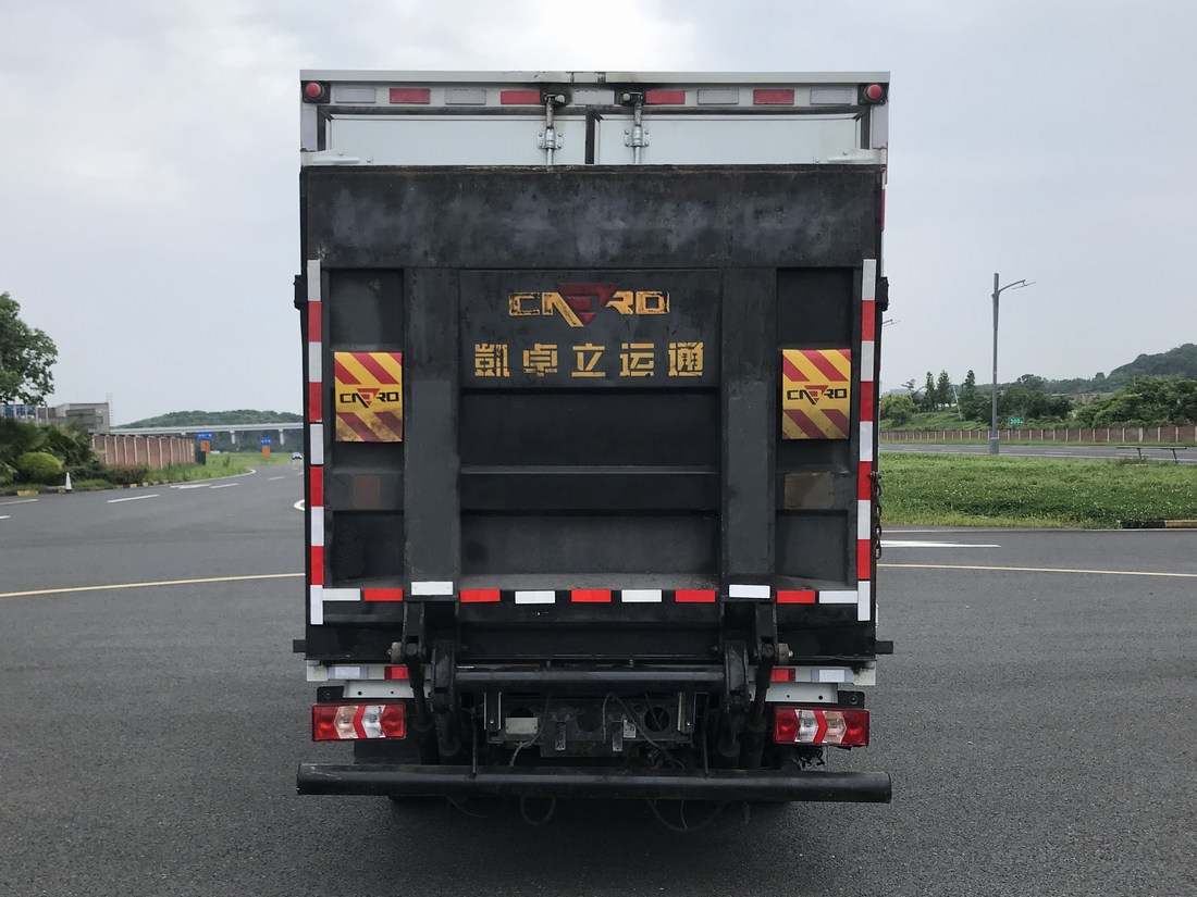 陜汽牌SX5048XXYBEV341N純電動廂式運(yùn)輸車公告圖片