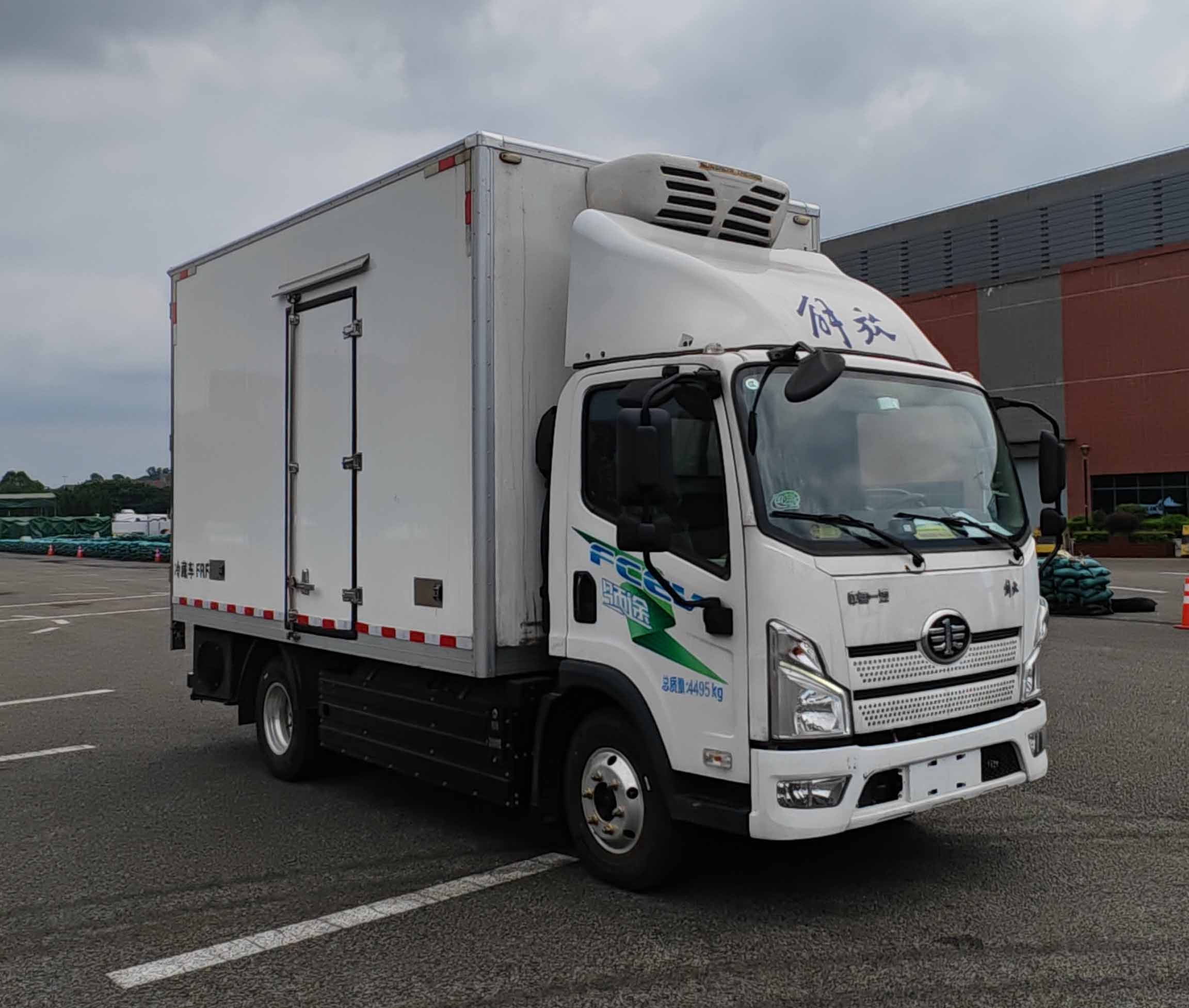 解放牌CA5040XLCP40L2FCEVA84燃料电池冷藏车