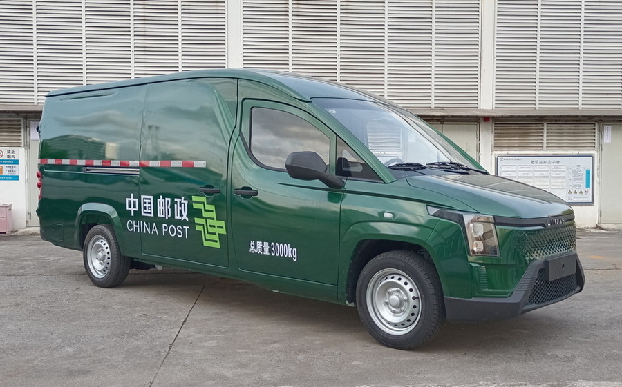 GXA5030XYZBEVC1型纯电动邮政车图片