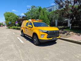 中联牌ZLF5040XXHBD救险车