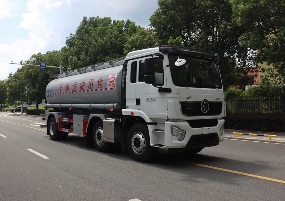 中汽力威牌HLW5250GSYSX6食用油运输车