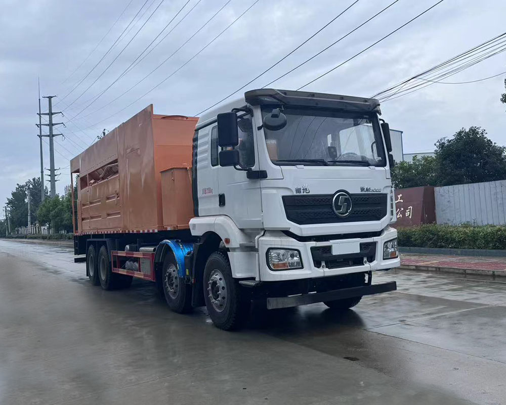 荣骏达牌HHX5310TFCSX6稀浆封层车