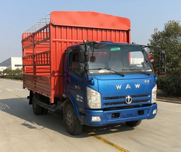 飞碟牌FD5072CCYW63K6-1仓栅式运输车