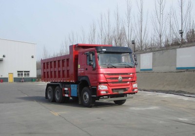 豪沃牌ZZ5257ZLJV3447F1自卸式垃圾车