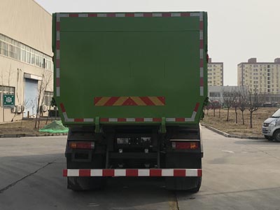 SX3259MD404TL 陕汽牌350马力后双桥,后八轮LNG5.8米国六自卸汽车图片