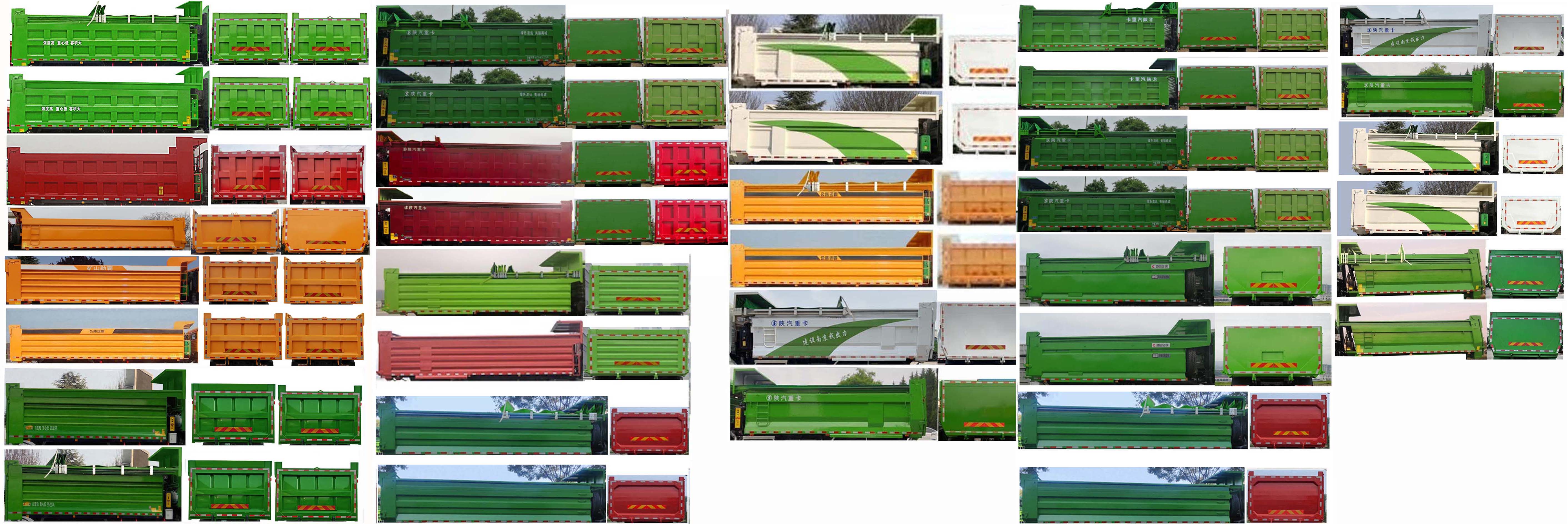 SX3319HD326TL 陕汽牌350马力前四后八LNG6.5米国六自卸汽车图片