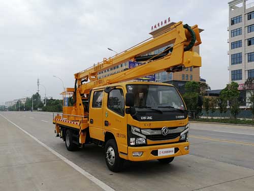 楚胜牌CSC5060JGK6E16高空作业车