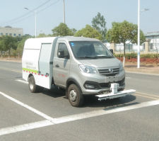 纯电动路面养护车