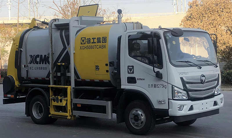 徐工牌XGH5080TCAB6餐廚垃圾車公告圖片