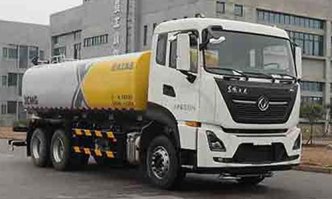 绿化喷洒车