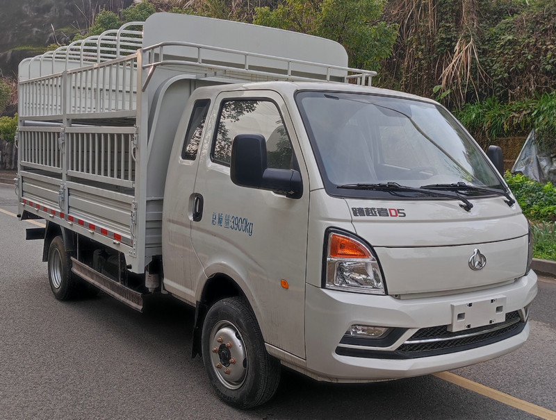 长安牌SC5040CCYUFW62仓栅式运输车