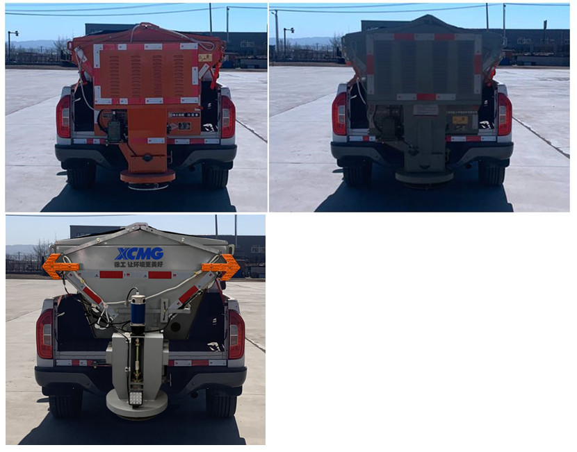 徐工牌XGH5030TCXB6除雪車公告圖片