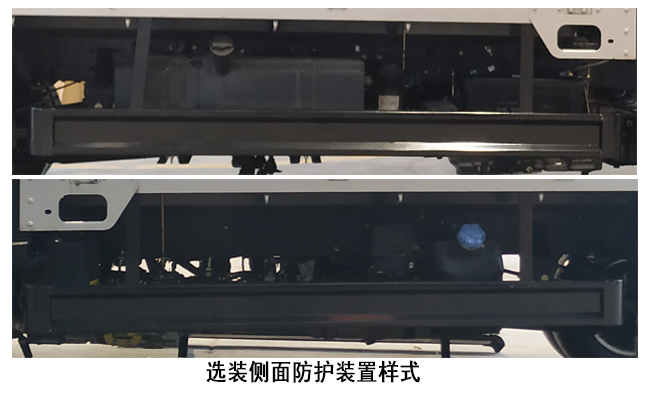 CKS1040FRD61 长安牌116马力单桥柴油3.7米国六载货汽车图片