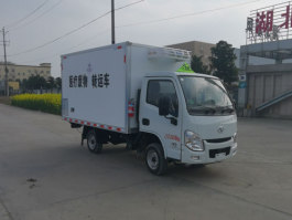 医疗废物转运车