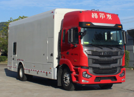 畅丰牌CFQ5180XDY6H电源车