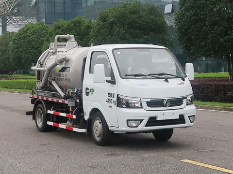 中联牌ZBH5040GXWEQY6吸污车