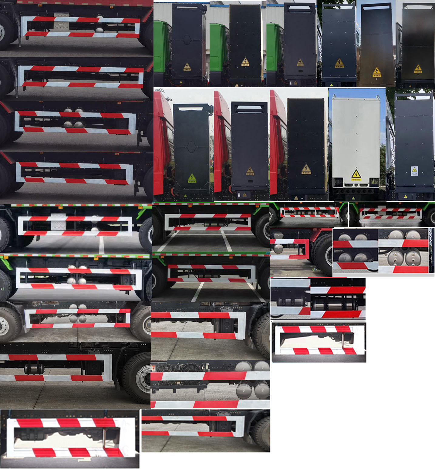 红岩牌CQ3310BEVES486H换电式纯电动自卸汽车公告图片