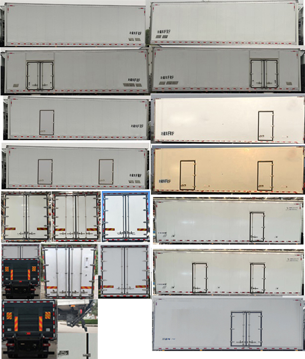 红岩牌CQ5187XLCEY05601J冷藏车公告图片