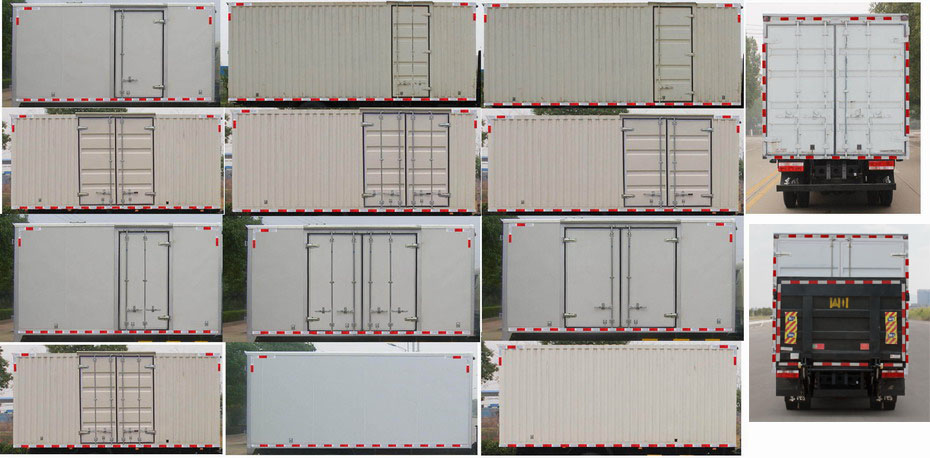 东风牌EQ5091XXY8EDFAC厢式运输车公告图片