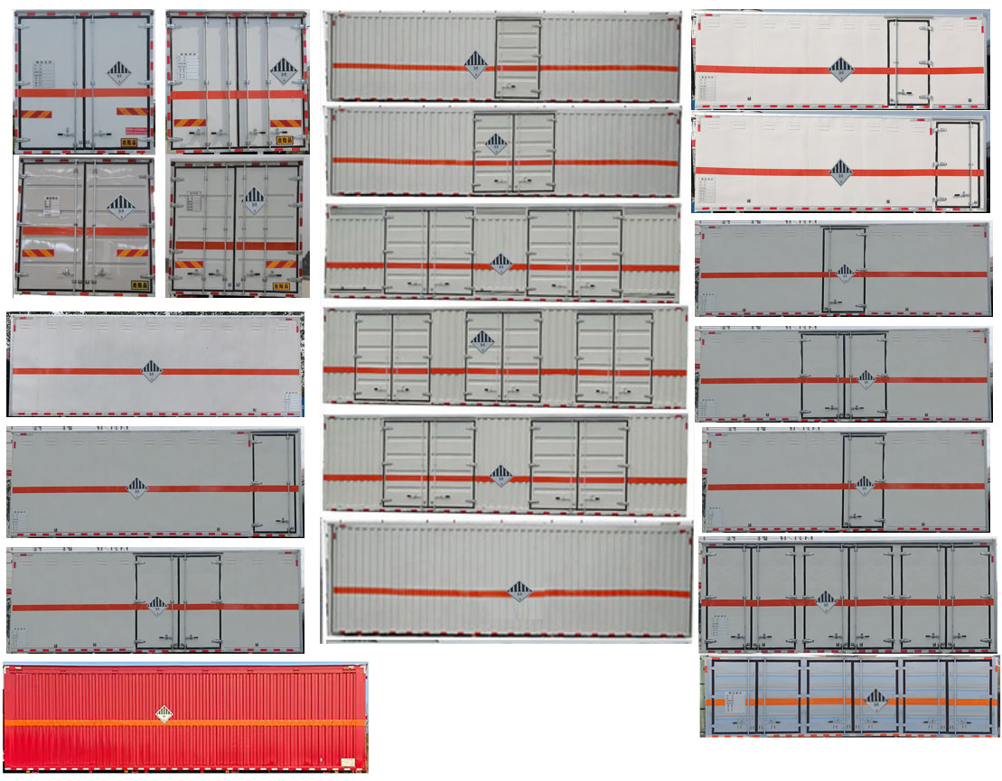 杂项危险物品厢式运输车图片