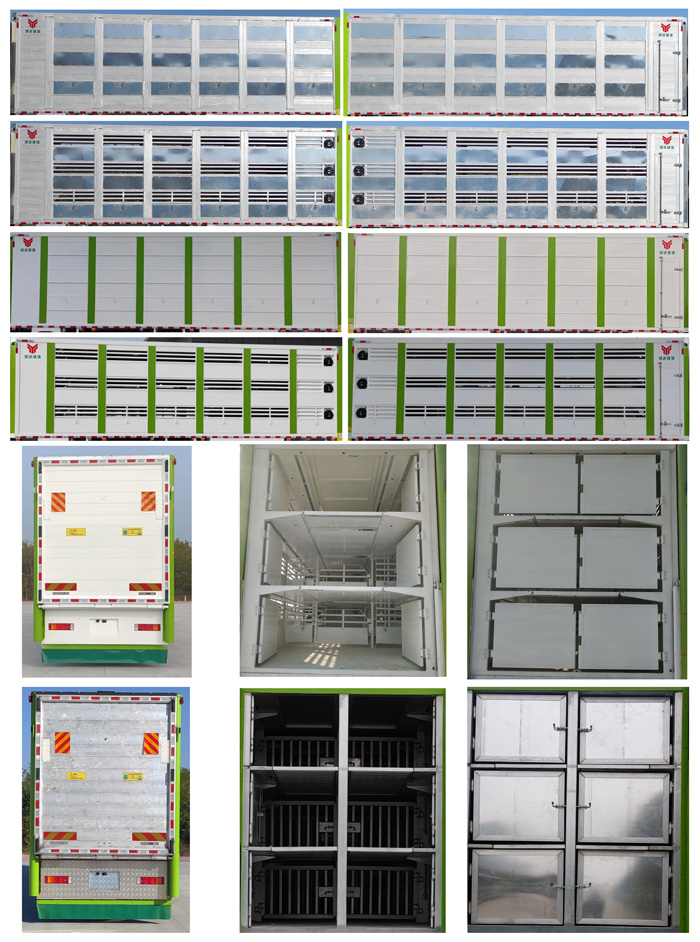 凯恒达牌HKD5310CCQDF6畜禽运输车公告图片