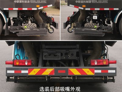 中联牌ZBH5183TWQDFBEV纯电动道路污染清除车公告图片