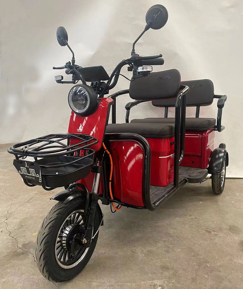 凤凰牌FH1500DZK-4电动正三轮摩托车公告图片