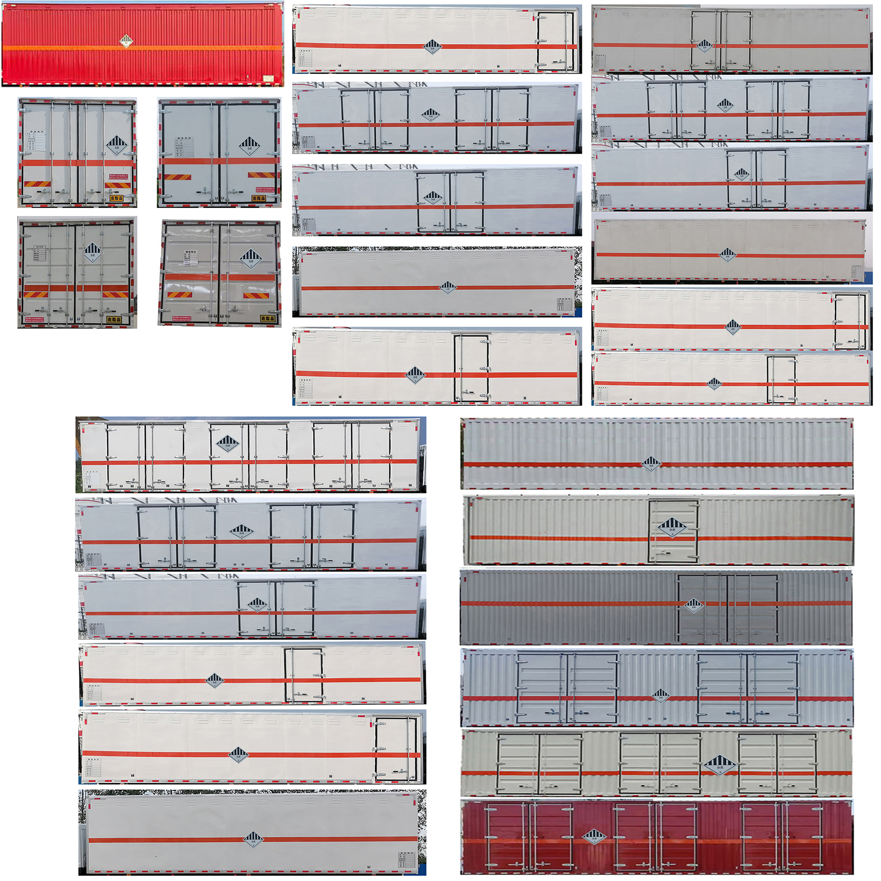 杂项危险物品厢式运输车图片