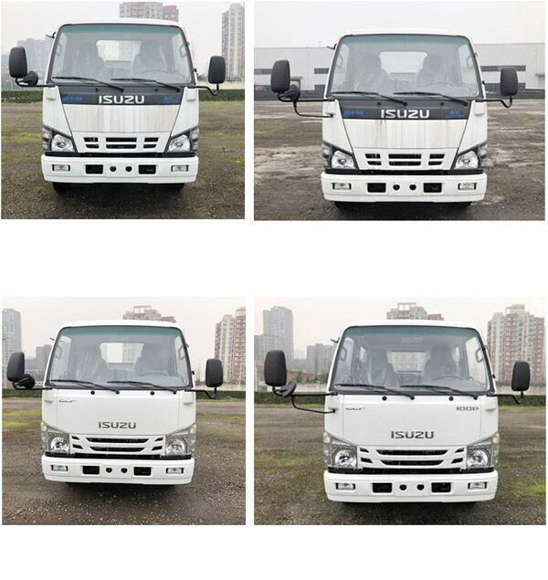 炎帝牌SZD5070ZLJQ6自卸式垃圾車公告圖片