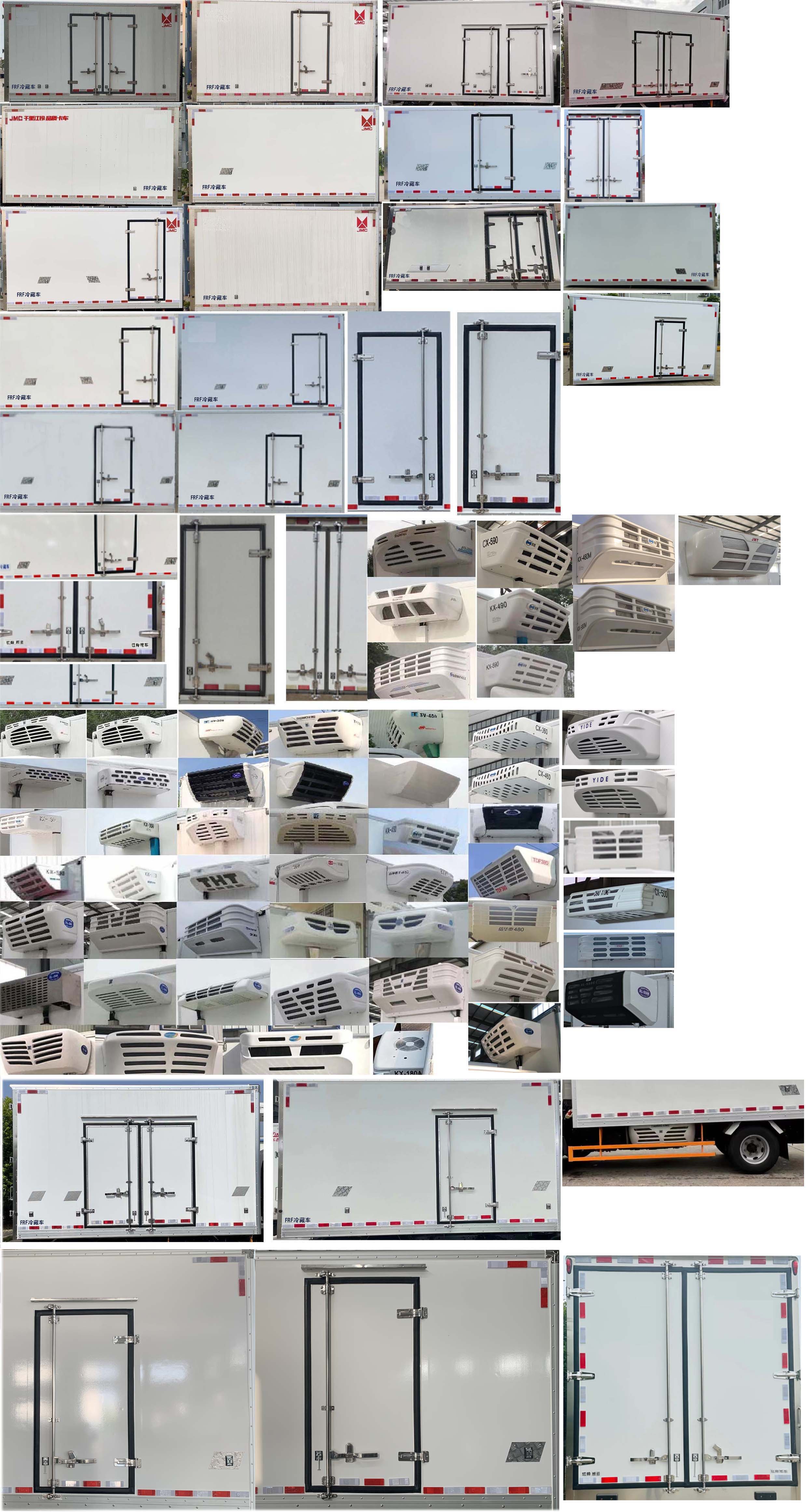 江铃牌JX5049XLCTGA26冷藏车公告图片