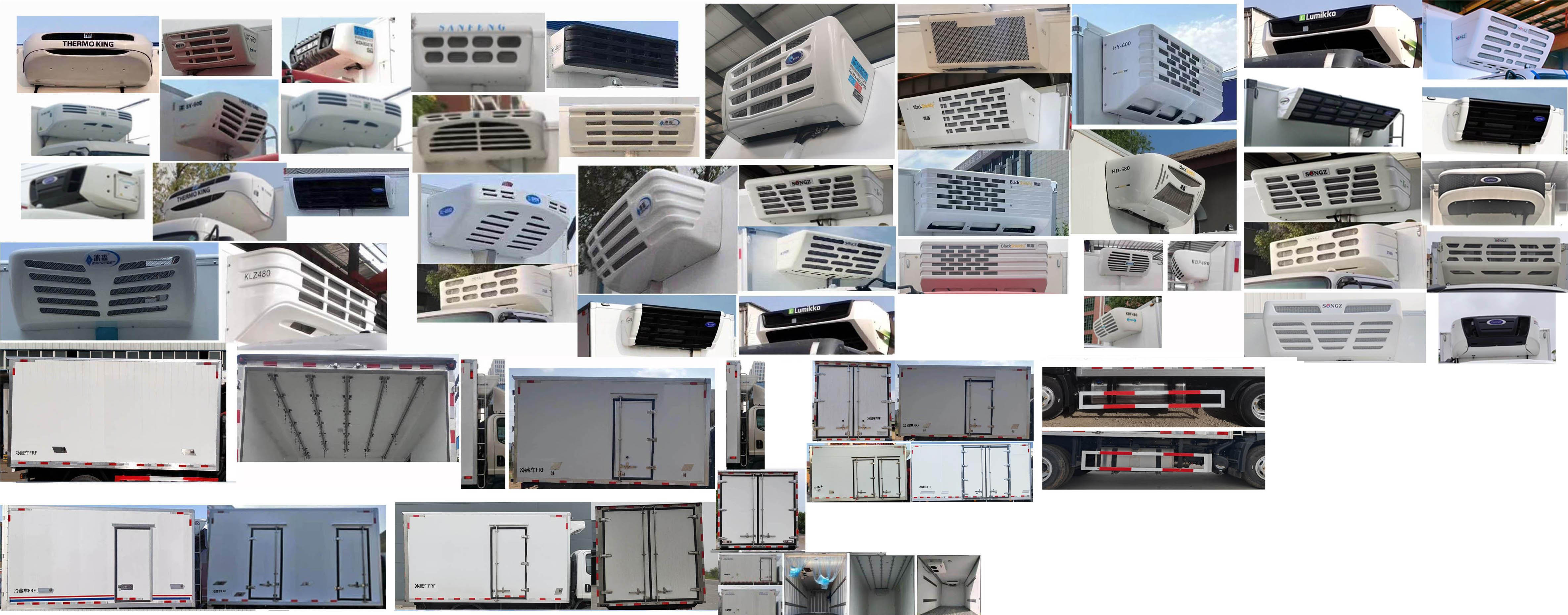 解放牌CA5049XLCP40K41L2E6A84冷藏车公告图片