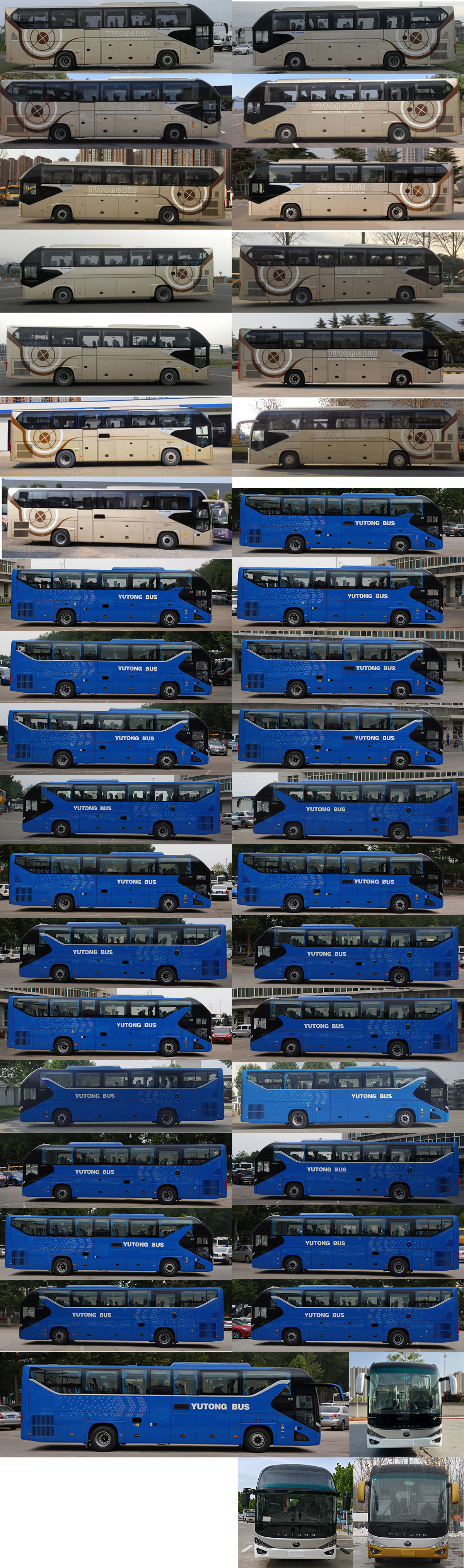 宇通牌ZK6128H6QS1客车公告图片