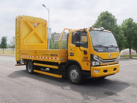 中联牌ZBH5120TFZEQE6防撞缓冲车