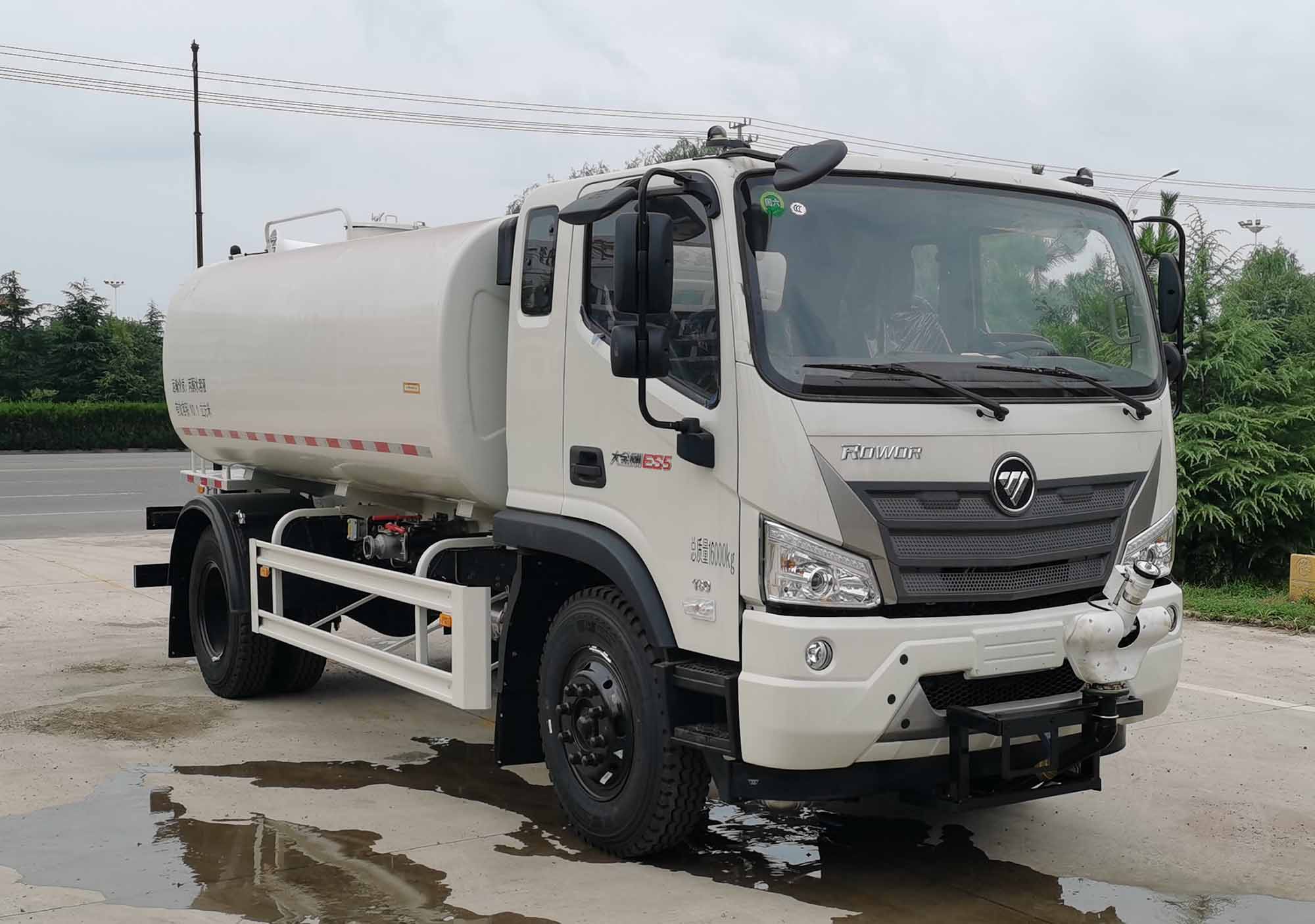 诸专牌GLB5161GPSE6绿化喷洒车