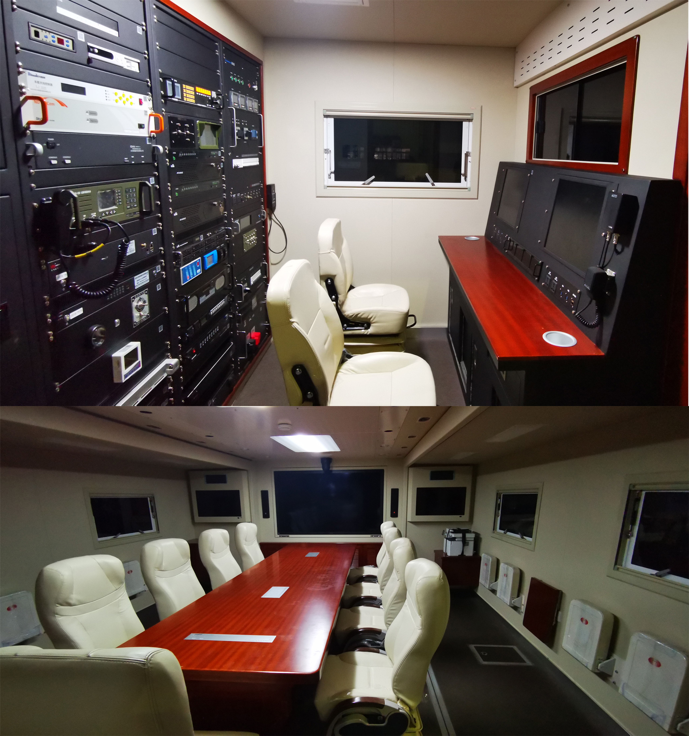 迪馬牌DMT5211XZHZS指揮車公告圖片