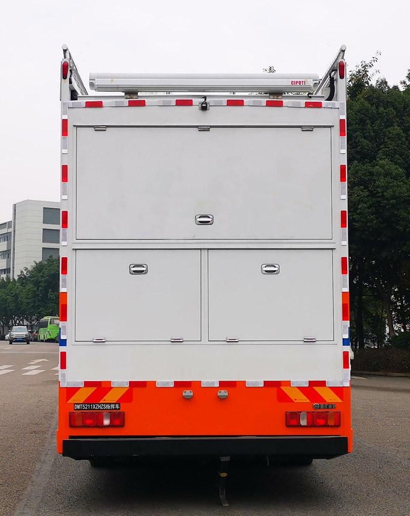 迪馬牌DMT5211XZHZS指揮車公告圖片
