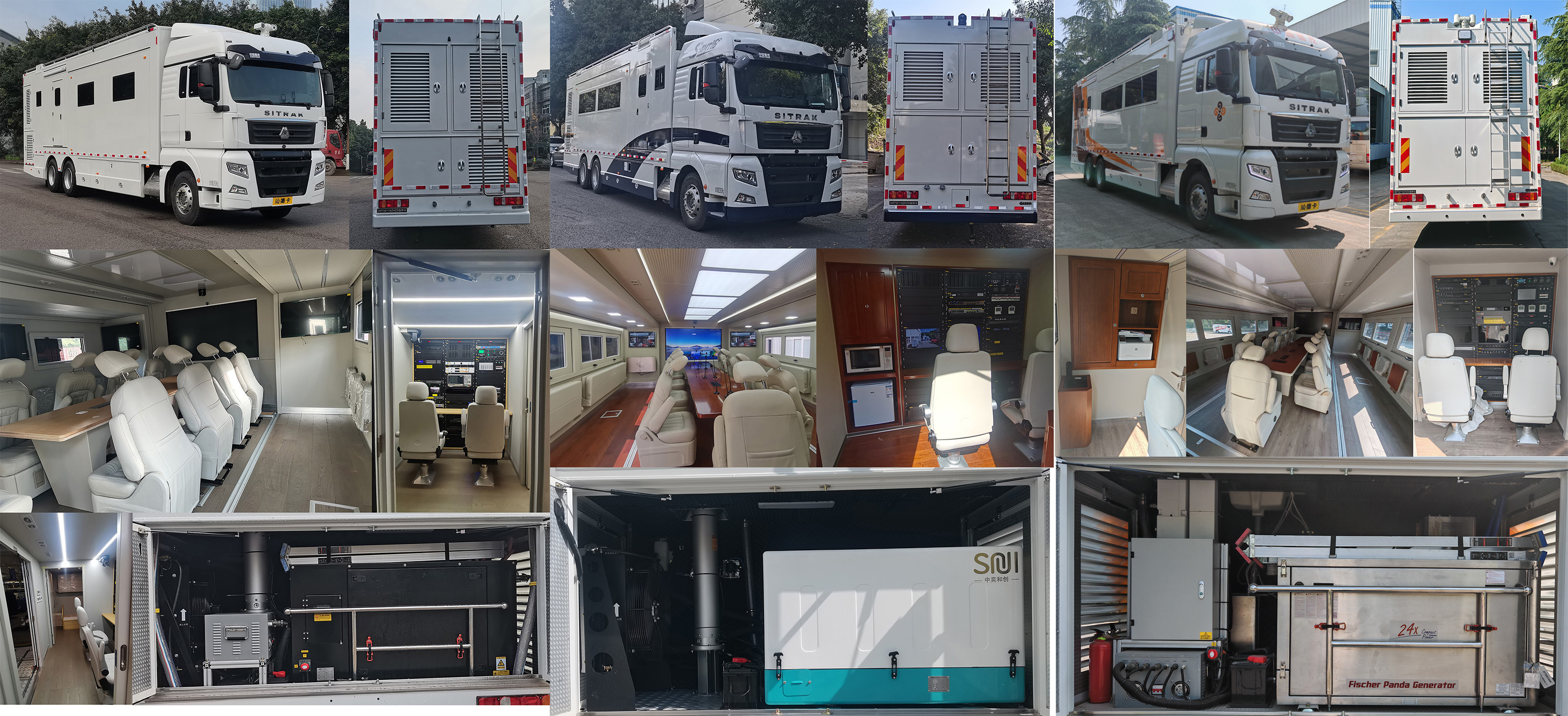 迪馬牌DMT5211XZHZS指揮車公告圖片