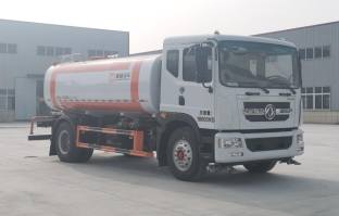 襄鑫鼎牌XDV5180GSSEQ6洒水车