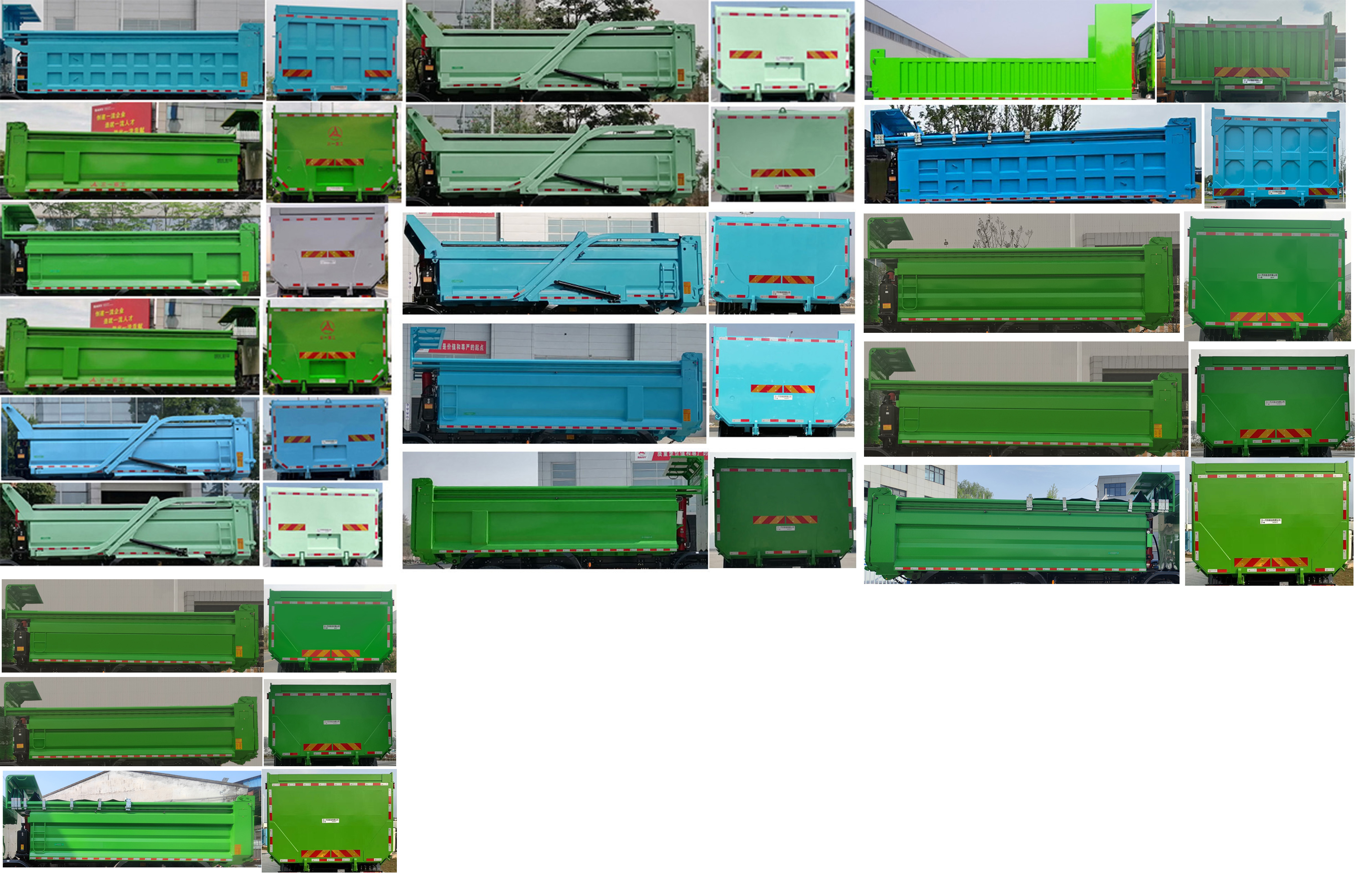 三一牌SYM3314ZZX1BEV2纯电动自卸汽车公告图片