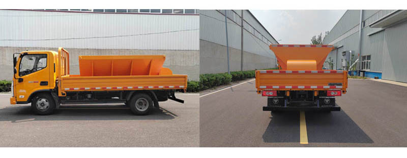 馳遠(yuǎn)牌BSP5040TCX除雪車公告圖片