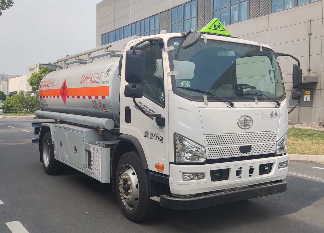 齐星牌QXC5120GJYC6加油车