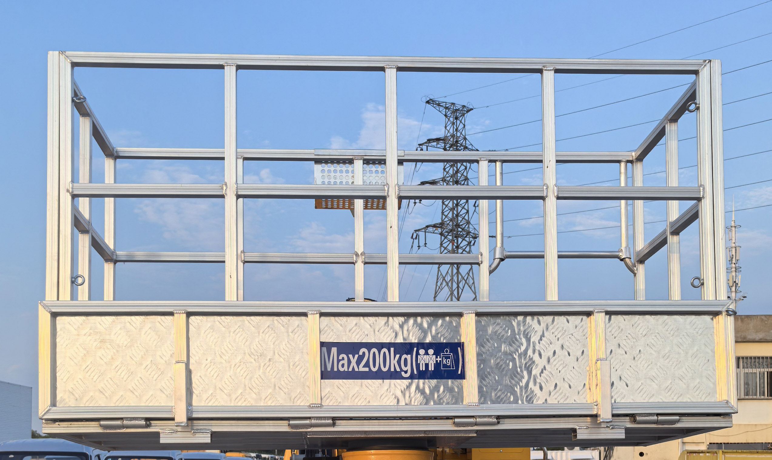 邁德盛牌YAD5041JGKZZ6高空作業(yè)車公告圖片