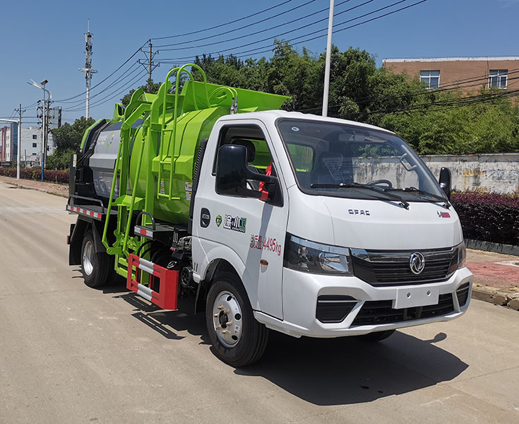 天云牌GTY5041TCA6餐厨垃圾车